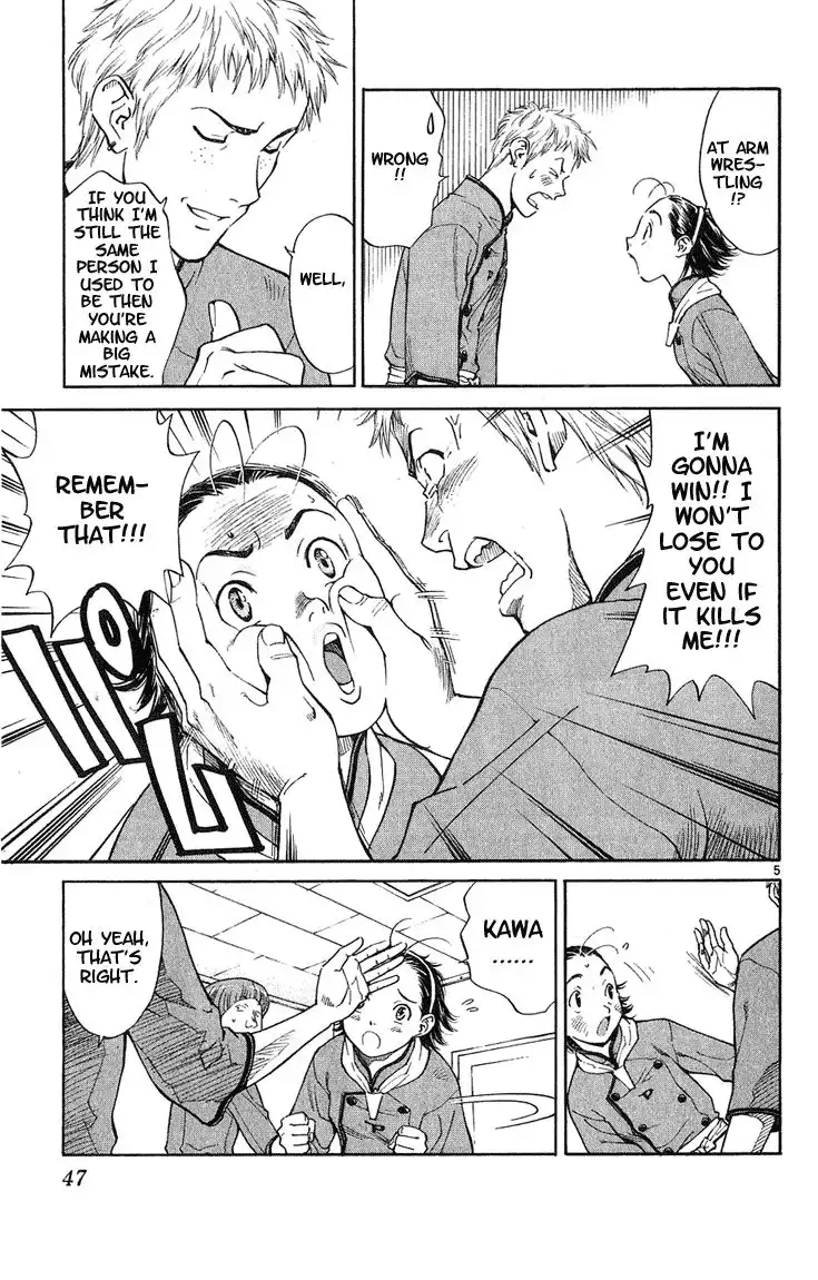 Yakitate Japan Chapter 18 5